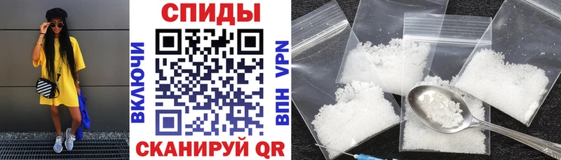 Amphetamine 98%  где можно купить   darknet наркотические препараты  Волосово 