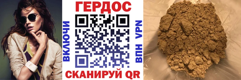 продажа наркотиков MEGA ссылка Героин гречка Волосово
