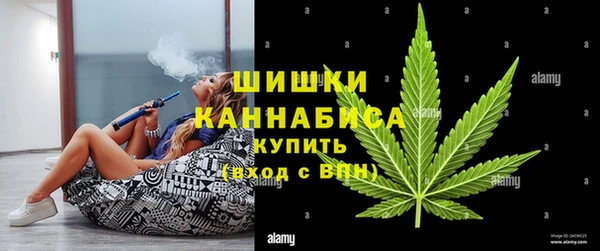 MDMA Богданович