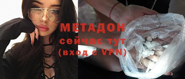 гидропоника Бронницы