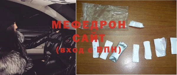 MDMA Богданович