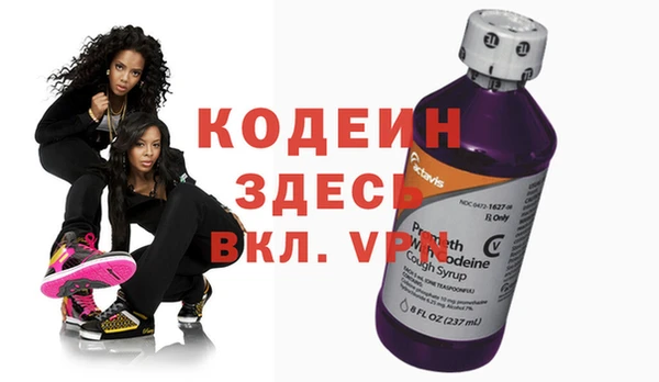 гидропоника Бронницы