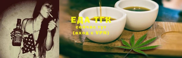 дживик Куйбышев