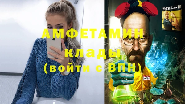 гидропоника Бронницы