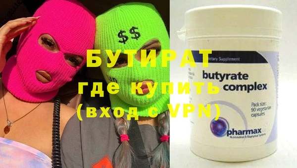 скорость Липки