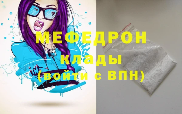 гидропоника Бронницы