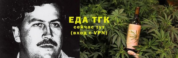 MDMA Богданович