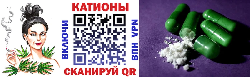 МЯУ-МЯУ мука  Волосово 